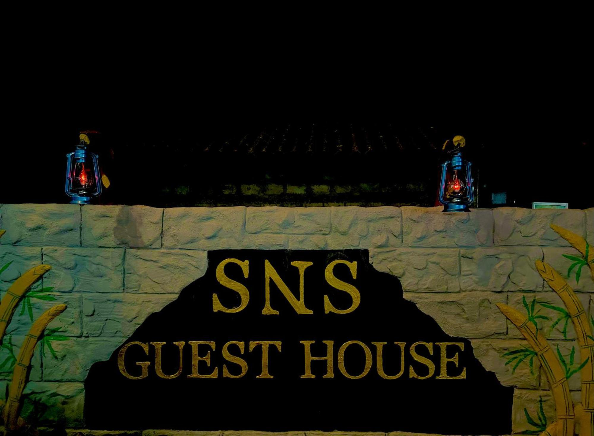 S N S Guest House Galewela 외부 사진